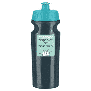 מדבקות שם לילדים
